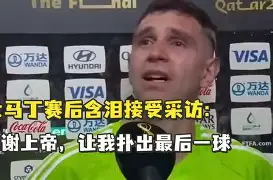 拉齐奥队长赛后感慨球队认输态度的句子 拉齐奥队长赛后感慨球队认输态度的句子